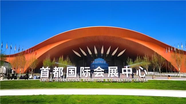 马年新春倒计时！北京顺义国展将迎 9 天环球年味盛宴