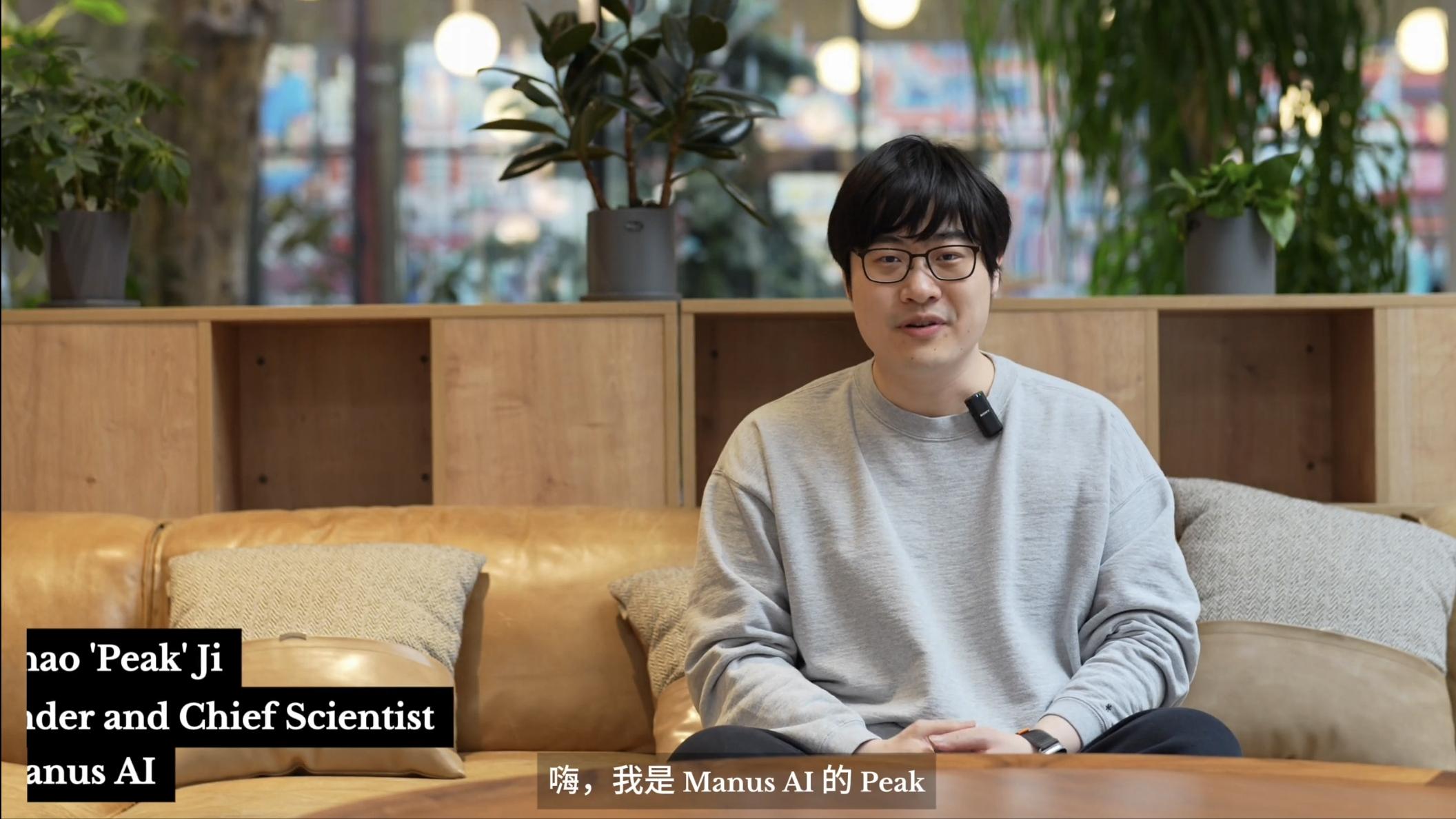 “Manus”开启人机交互的次世代革命