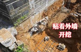 碰到这种邻居，真是倒八辈子血霉，
建房的时候，不管不顾，[发怒][发怒]
居然顶