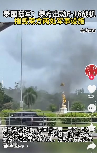 最新消息传来，泰国方面已有超过10名士兵在冲突中伤亡。
按道理说，泰国的军事实力