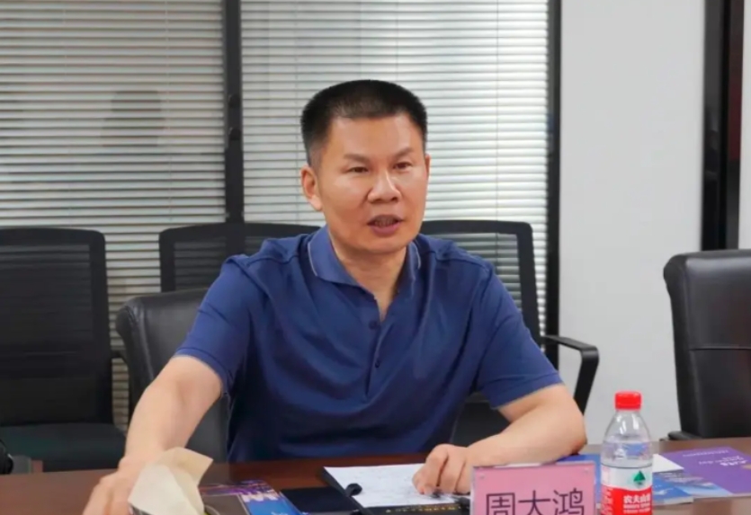 【武汉纪委监委通报：违规吃喝，周大鸿被“双开”】经武汉市委批准，武汉市纪委监委对
