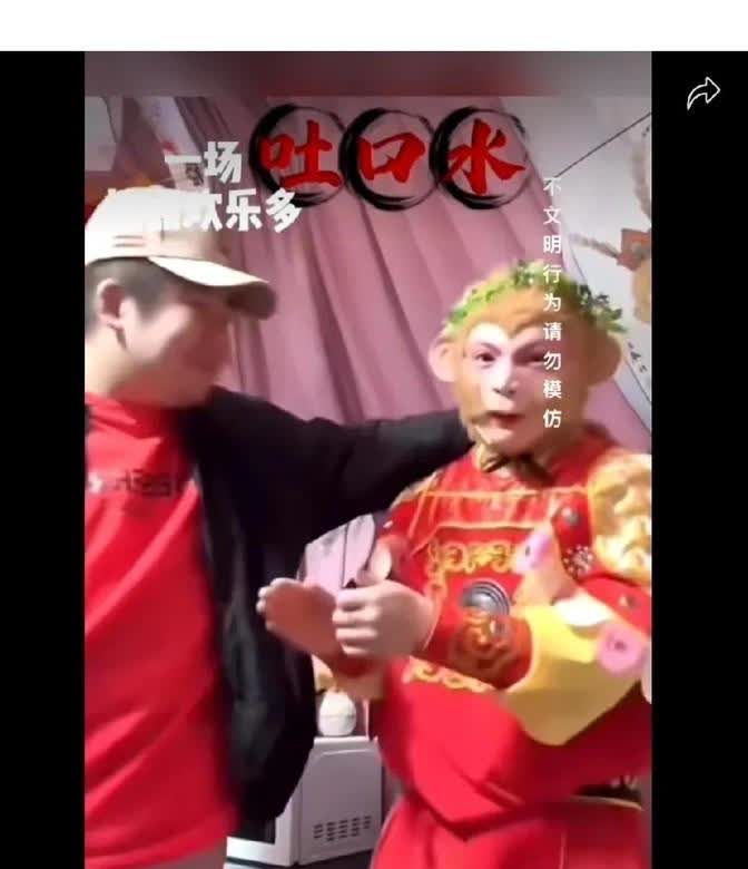 长春有个超火的大网红叫雪饼猴，最近遇到了点麻烦事儿。

这位名叫铁柱的网红在