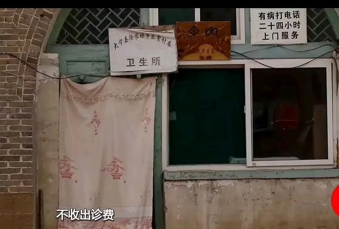 山西icon小伙考上大学，学费3000元，父亲砸锅卖铁也凑不出来，于是叹气说：“