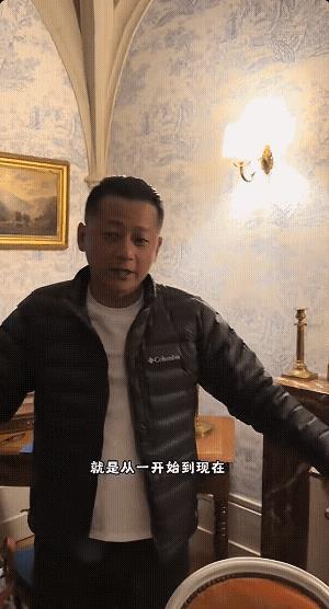 甲亢哥、大表哥互拆水晶，甲亢哥带着保镖从一开始的小心翼翼，到后来的兴高采烈，所到