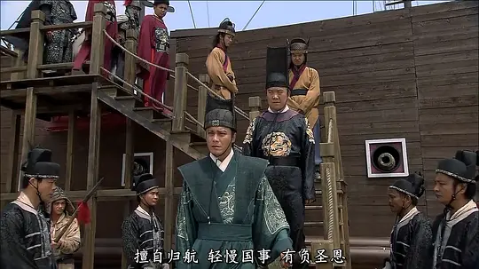    《郑和下西洋》非常让人感动的一部剧，虽然有些地方感觉经费不足导致有点粗制滥