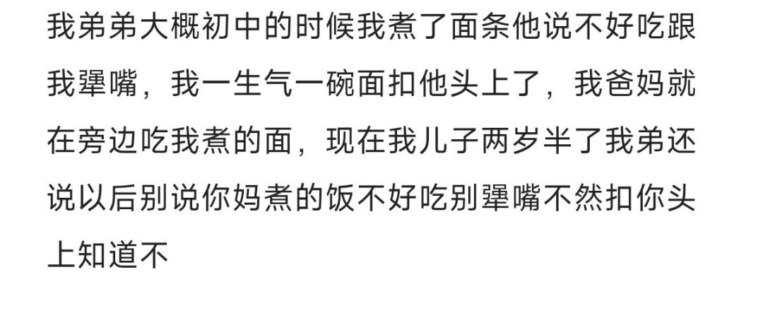 原来大家都这样