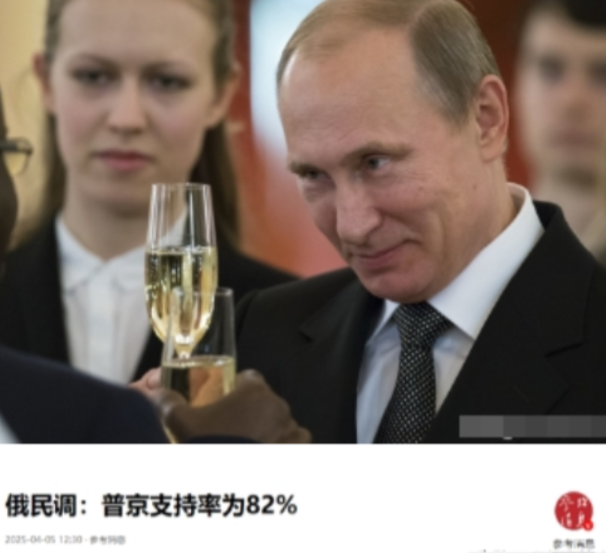 幸运的是，俄罗斯还有一个普京，不幸的是，俄罗斯只有一个普京。民调出来了，果然民众