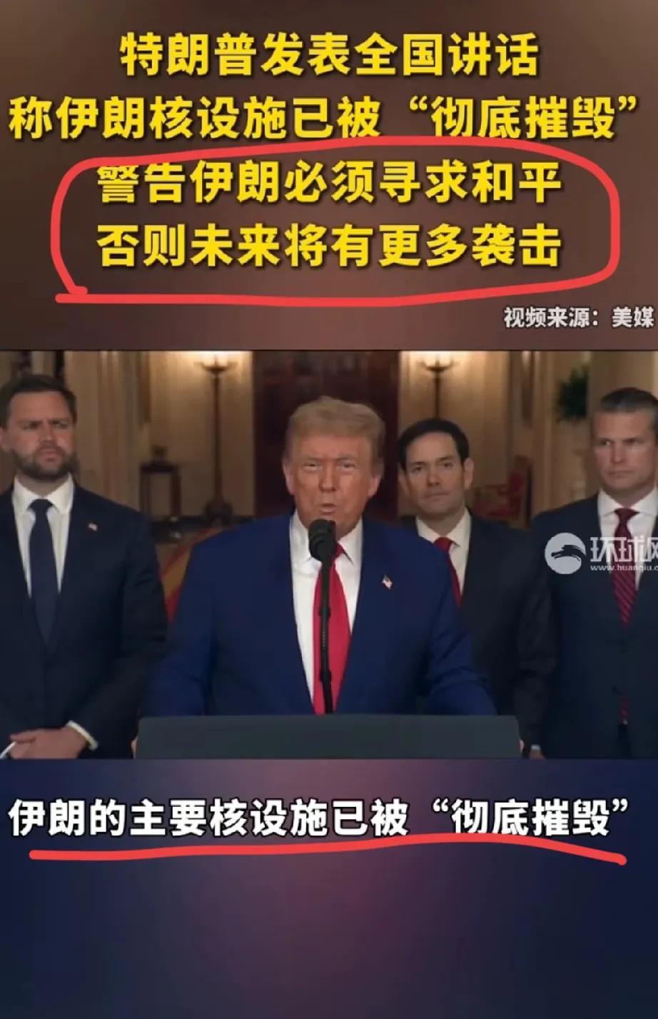 这才叫实力，能动手，绝不逼逼，一句话，干就完了，妥妥的牛仔风格！
真的有点对老特