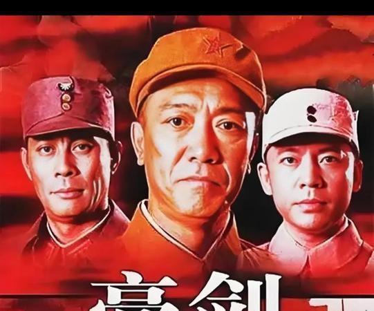 #《亮剑》为何经典#
