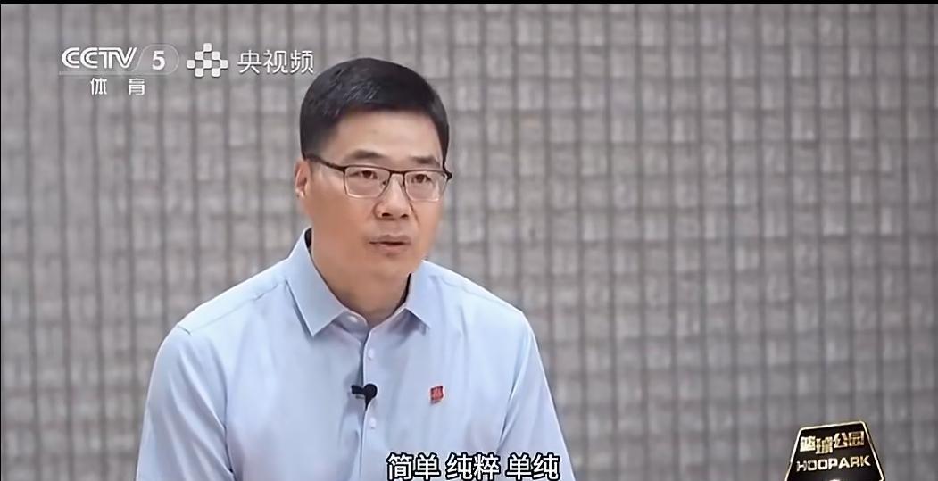 “简单、单纯、纯粹、可爱”这是中国篮协主席郭振明给予郭士强和他带领的中国男篮的评