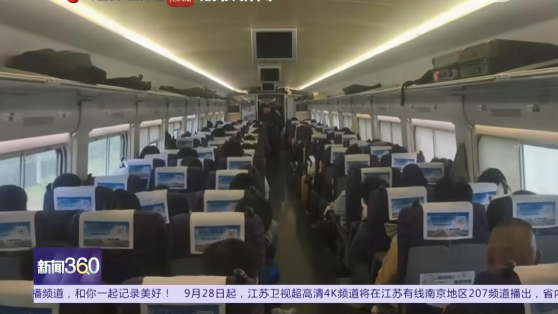 高铁上上个厕所1万多的电脑没了