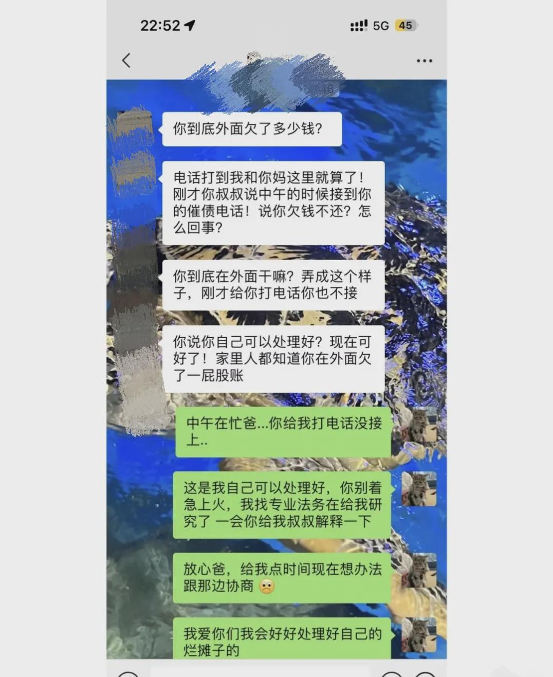 微头条采集-67
