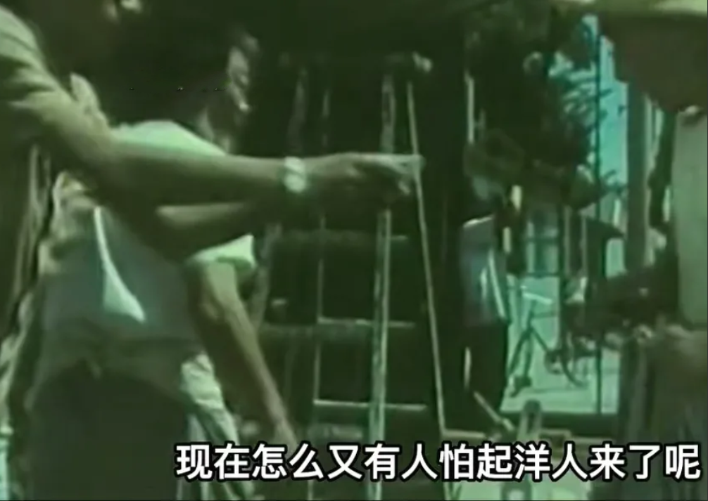 大清呀百姓怕官，官怕洋人，洋人怕百姓，后来我们党赶走了日本人，美国人，德国人，英