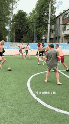 少林足球是看了这场比赛之后的启发吗？
