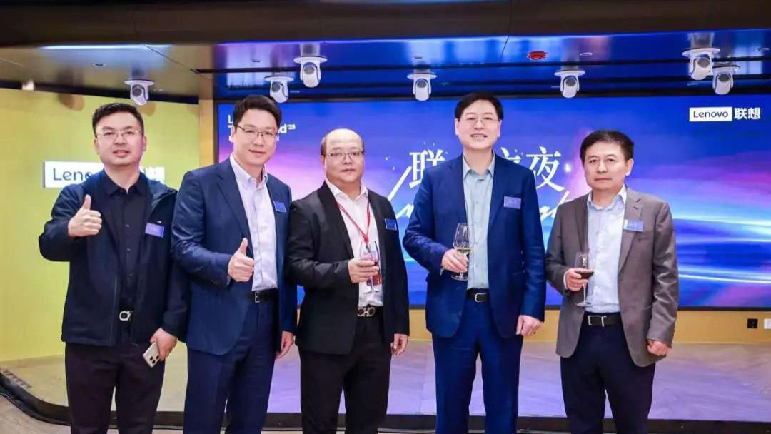 燧弘华创受邀出席联想Tech World 2025，共绘AI创新生产力新蓝图