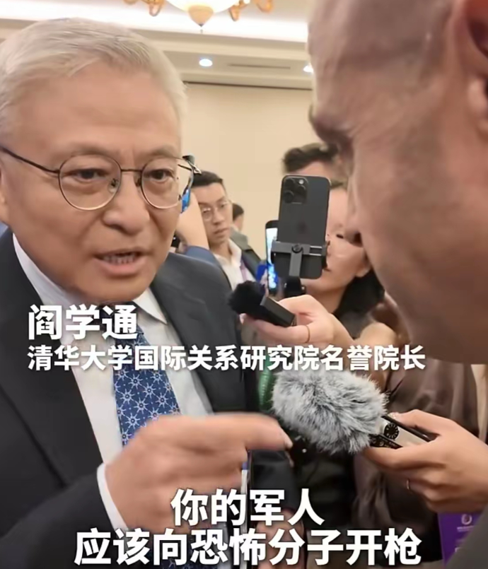 以色列干什么不好，非得招惹中国，这下中国的学者都坐不住了！
 
前几天，以色列总