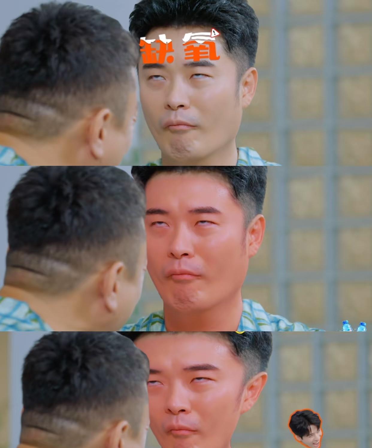 陈赫啊陈赫，
你还是赶紧回归本职
好好演戏吧，综艺这块儿你已经是黔驴技穷，以后还
