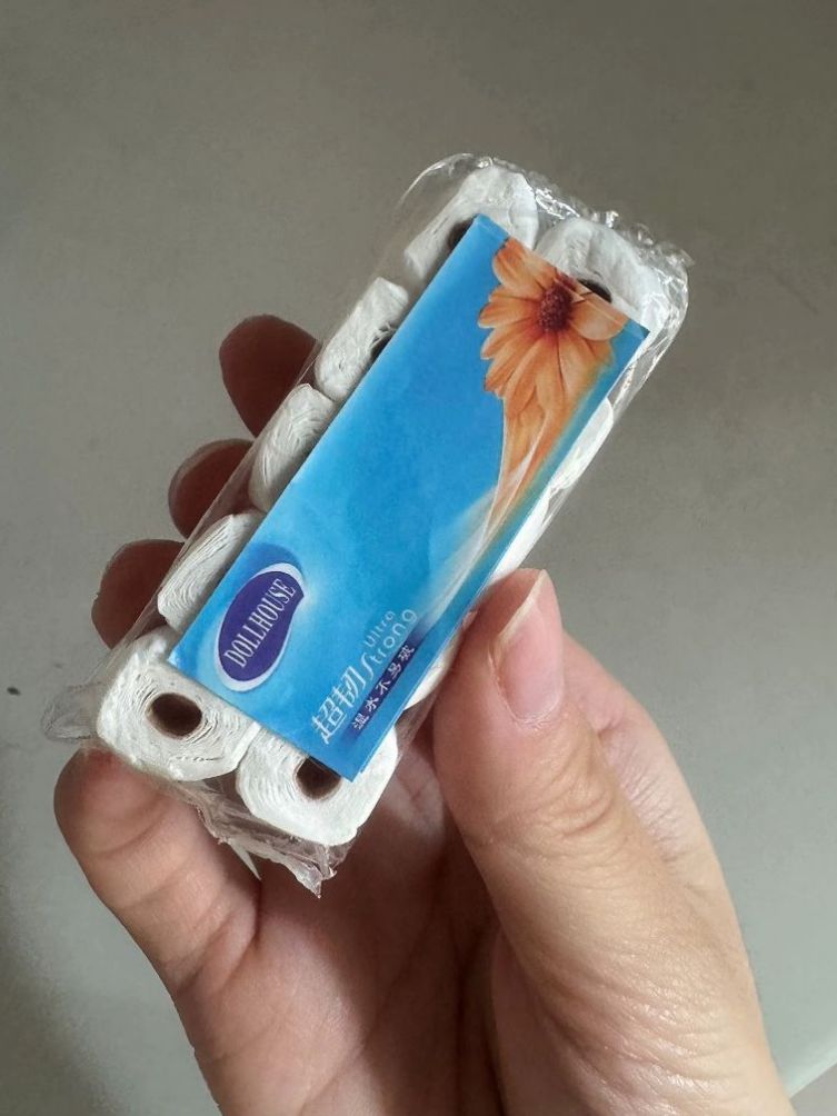 抢购了一大包纸巾，真开心