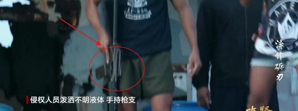 央视八一建军节首次曝光仁爱礁对峙现场！那一幕真的太震撼了。
2024年，六月。6