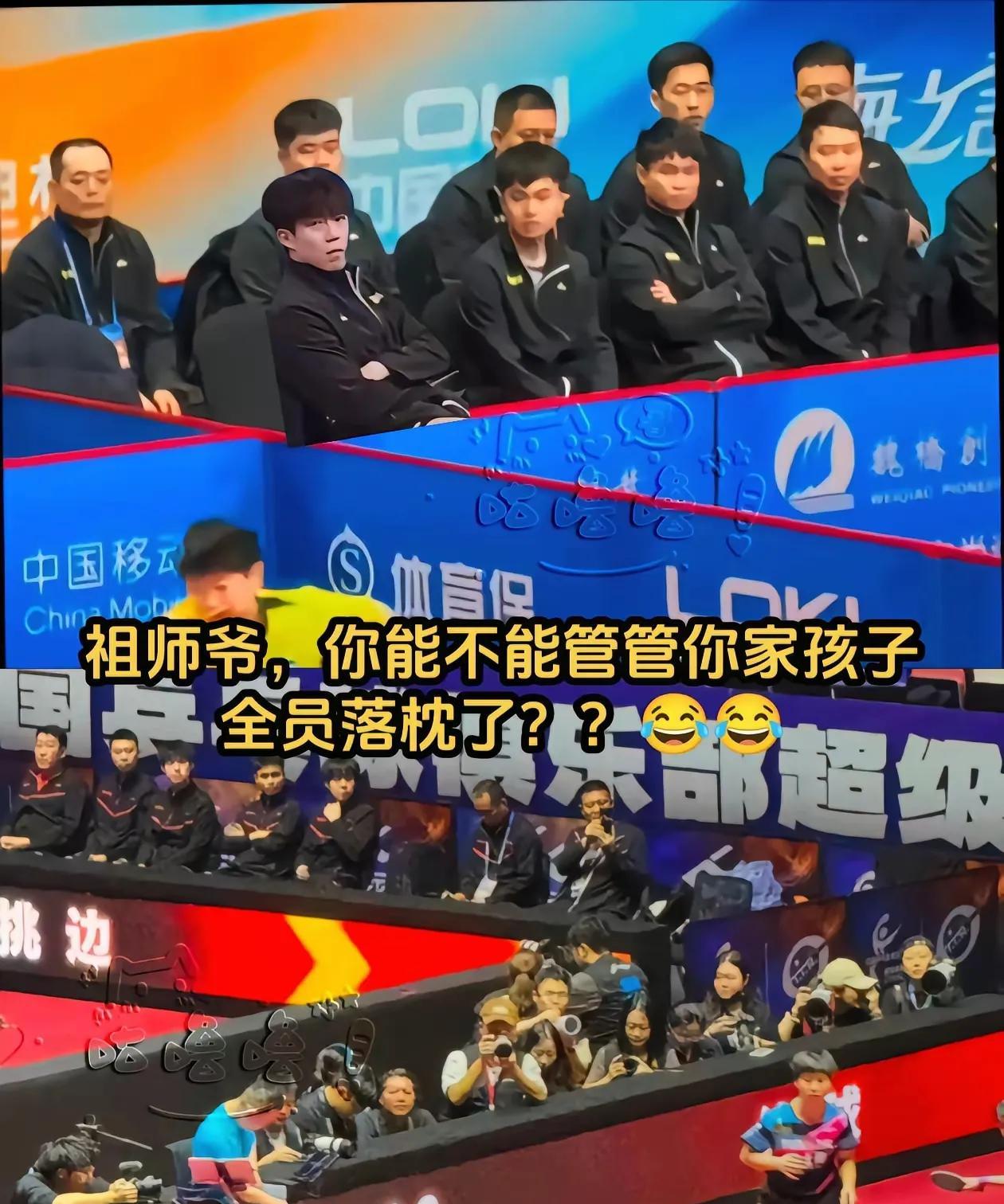 魏桥的孩子也太可爱了！
有没有一种看热闹不嫌事大的感觉？
果然莎莎不论在哪儿都是