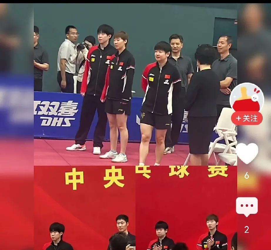 新鲜的国乒今日活动！王励勤带王楚钦孙颖莎王曼昱参加活动，这是又忘了带林诗栋了吗？
