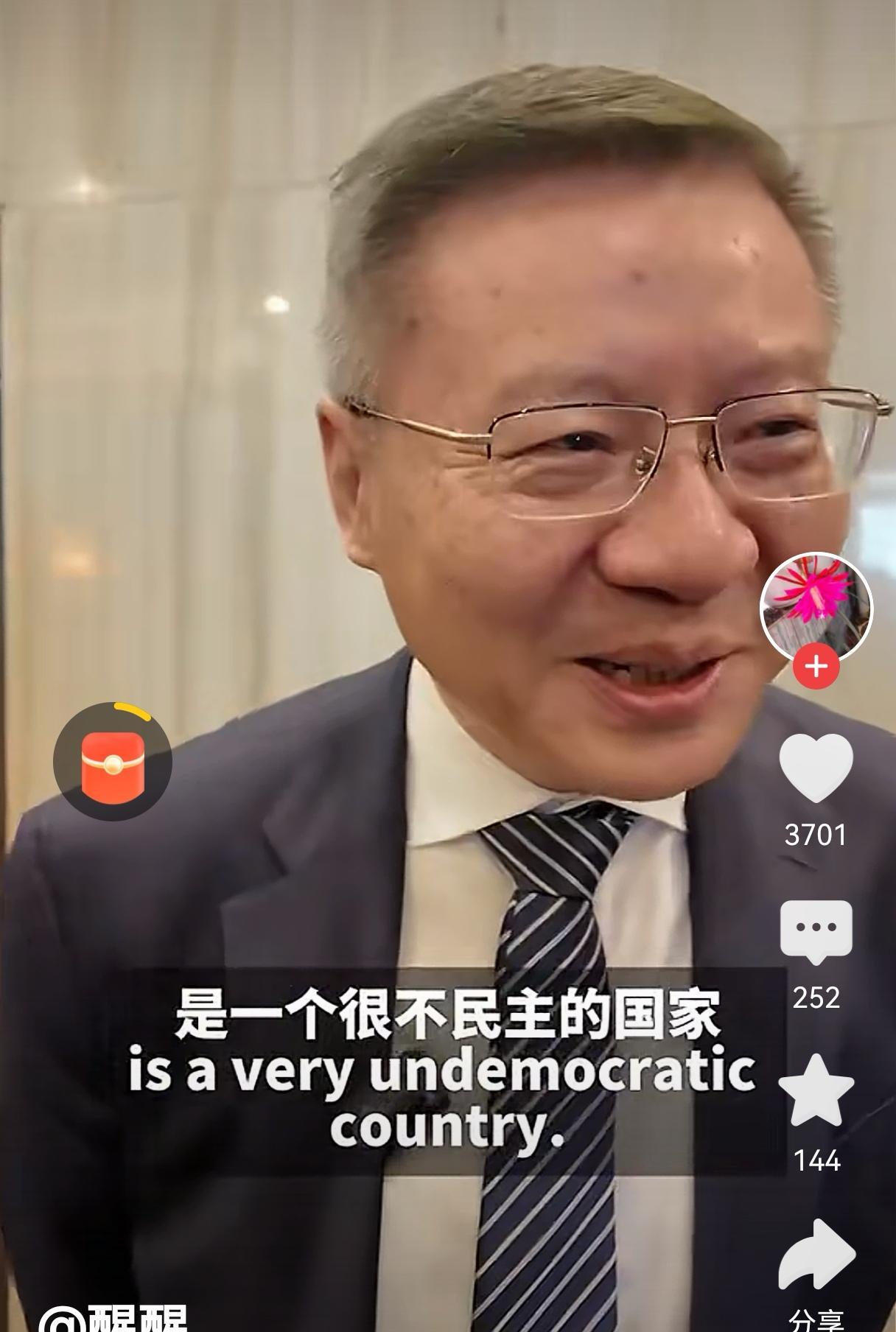 北京“香山论坛”现场有人向张维为：“美国把国防部改为战争部你怎么看？”，张维为：