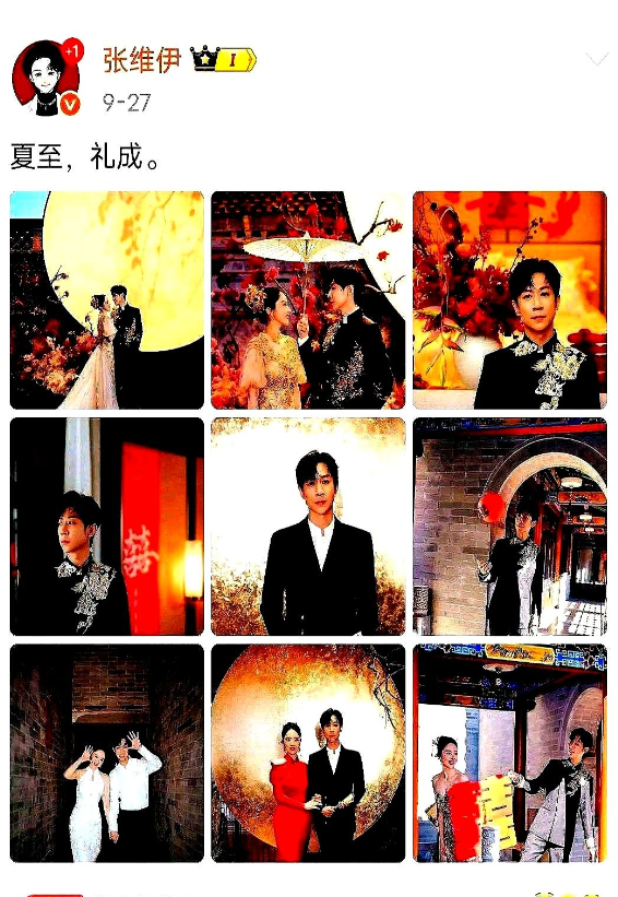 三小时赚一千七百万，她怎么做到的？

10月5日，董璇把大米卖成爆款，六十万袋一