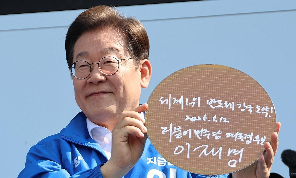李在明当选韩国总统成定局，这说明一个人若要成功，必须要吃得苦，受得了罪，放得下面