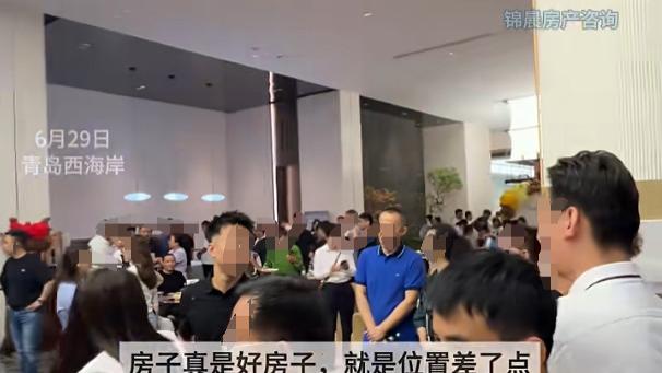 青岛西海岸新区一个“豪宅”项目扛起了山东楼市销售大旗！