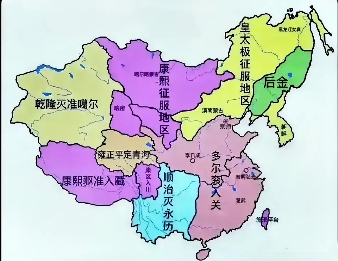 大清各个皇帝开拓的疆土。