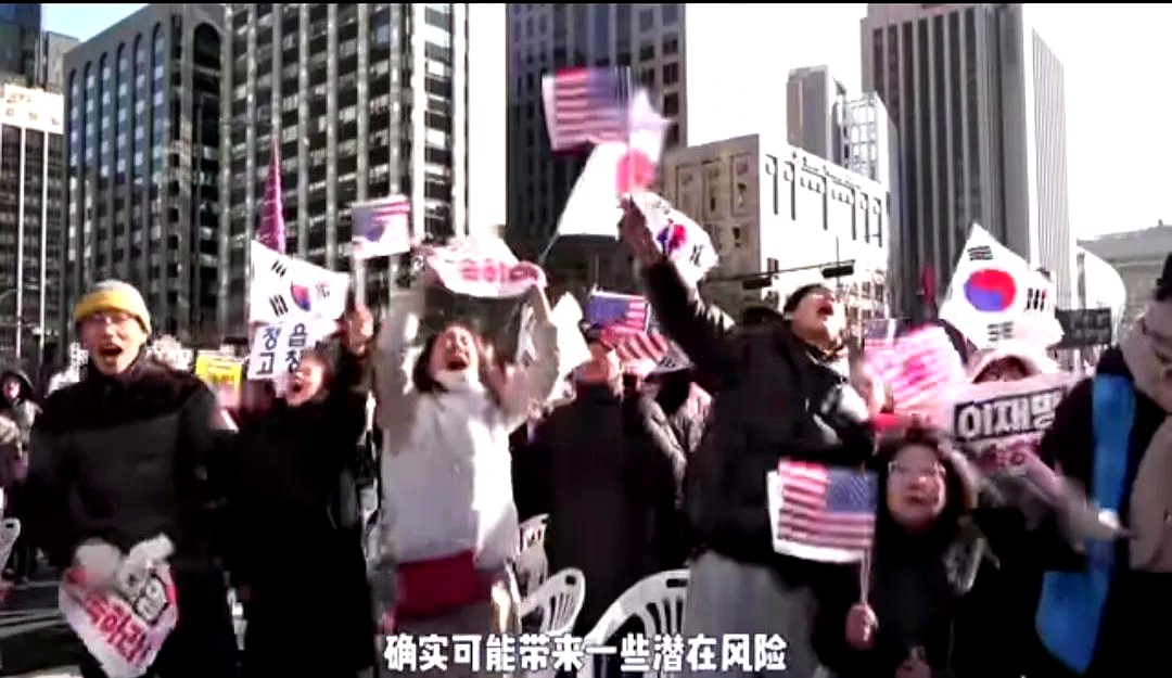 能不嫉妒眼红
雄而不霸，没有朋友，反而敌人更多:据说这两天南 韩国举行反华游行