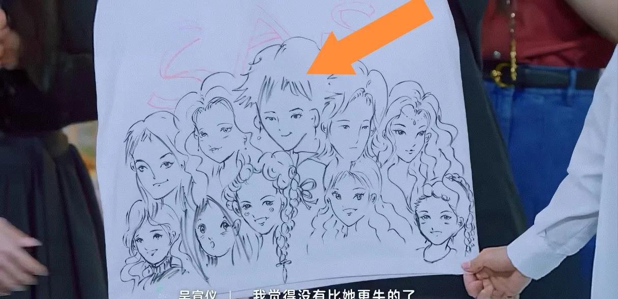 我这样说李晟，会不会被李晟的粉丝骂呀。
要骂的话，拜托骂得轻一点哦，
李晟在一件