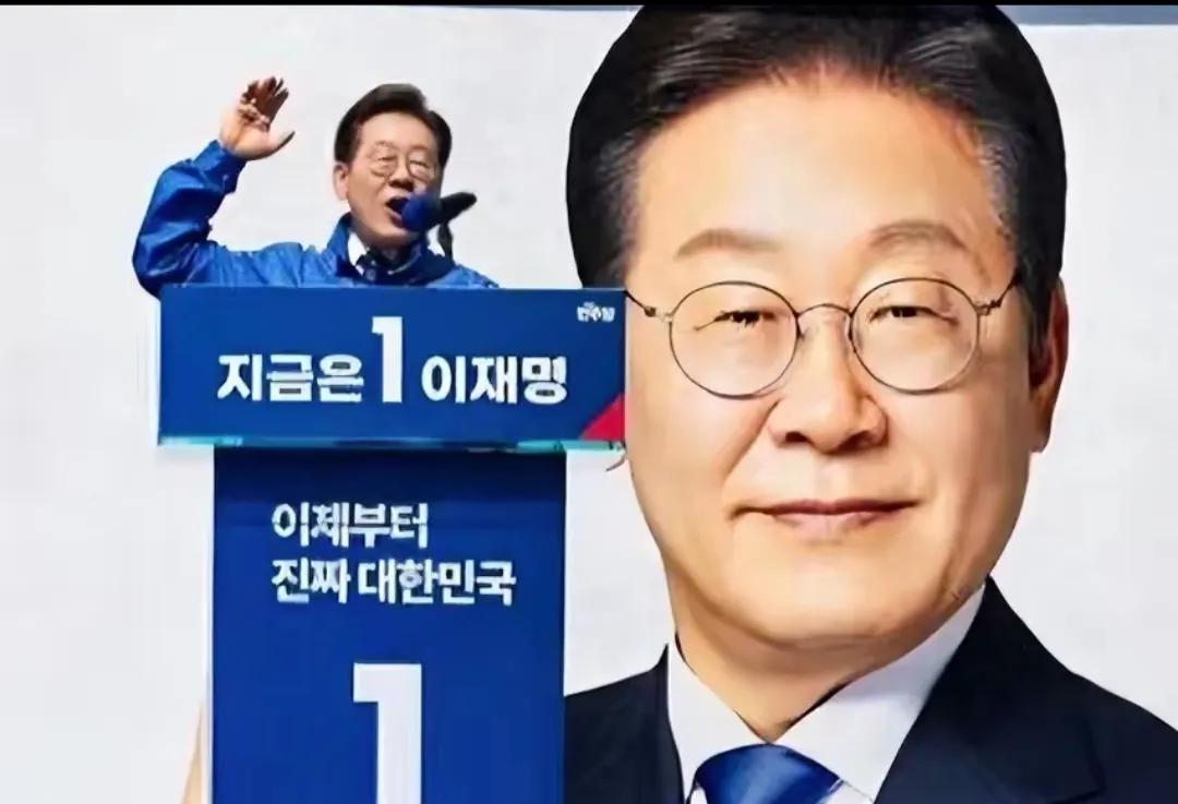 李在明上来后，
给95%的穷人上了一课！
没背景，没人脉，生活拮居，出身贫寒的人