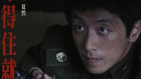 2025最新电影《大风杀》电影免费观看完整版_大风杀高清在线-VS影院《大风杀》详情介绍_大风杀HD