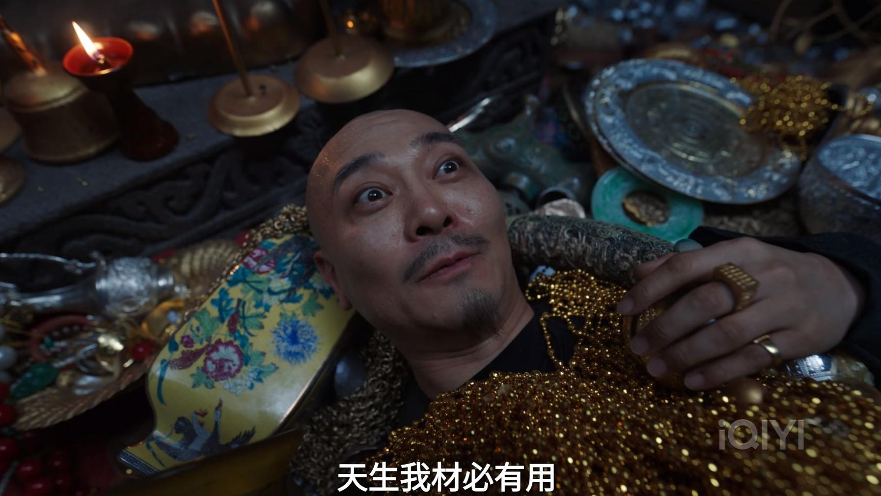 大生意人：王天贵因财而亡？他这一生败在两个字上，吴樾又赢了