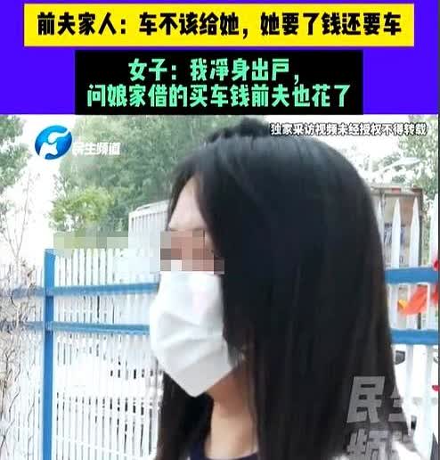 河南郑州，女子的女儿8岁了，丈夫洗澡出来，还是只穿一条内裤，女子就跟丈夫说:女儿
