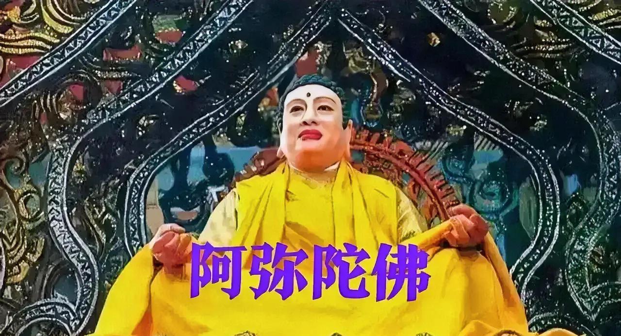 有福了，明明看见了佛祖了，却要装作看不见[祈祷]刷到如来佛祖，是佛祖显灵了[祈祷