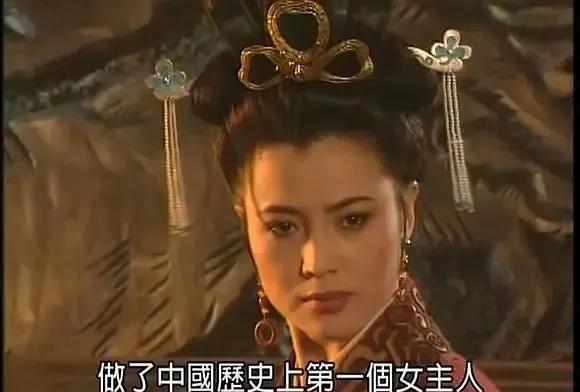吕雉没有背叛刘邦的5个证据:
1、吕雉虽然杀了刘如意和戚夫人，但是吕雉没有自立为