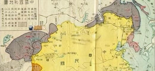 中国凭旧条约进北极

















你敢信？咱们想去北极溜达一
