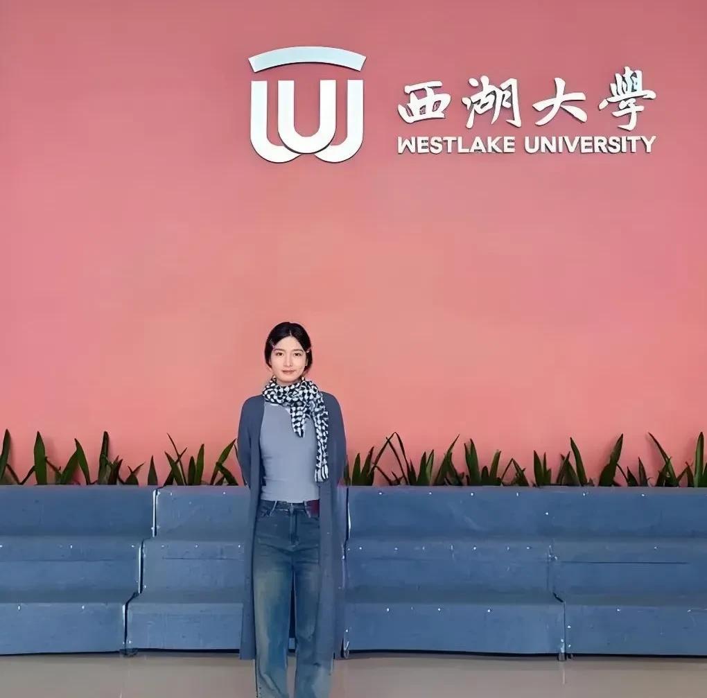 西湖大学的学费真的不高，虽然是民办学校，学费只有6000元一学年，住宿费1800