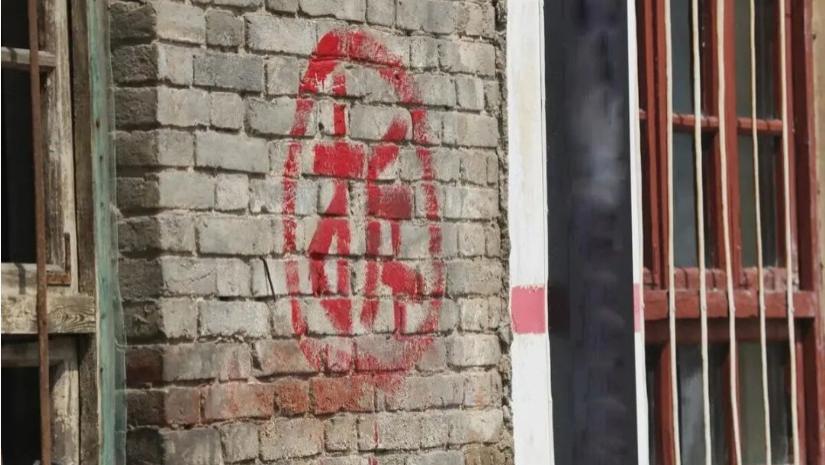 又一次提到老房子？住建部出台新规，2026年起，房价或将“大涨”