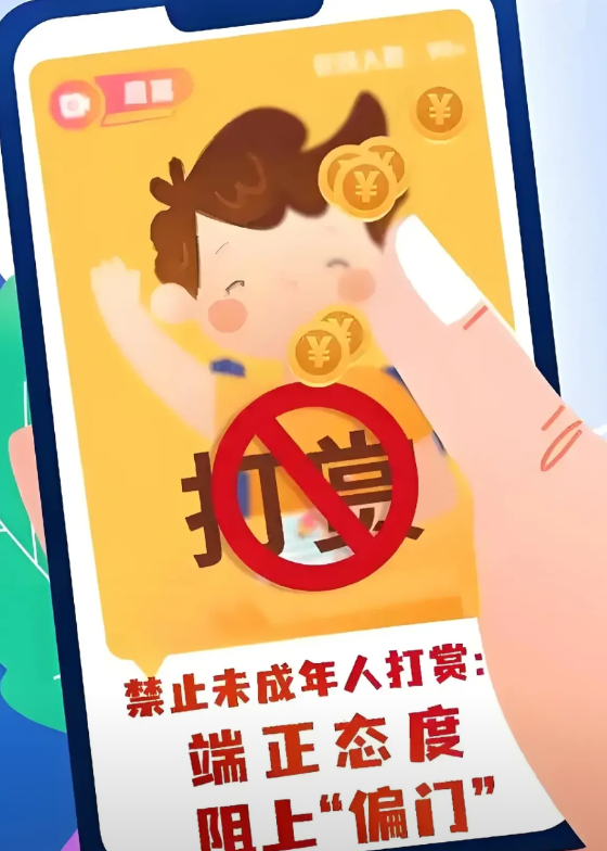 青海互助又一熊孩子闯祸了！原因还是……

在这个网络高度发达、信息播炸的时代，草