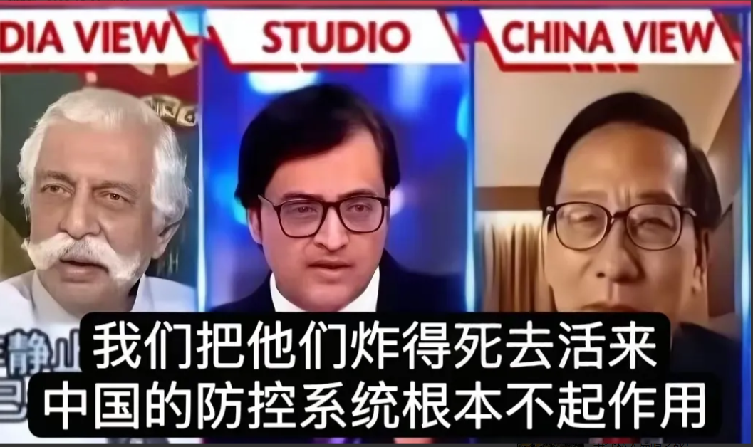 高教授已经很给他们“留面子”，这个傻小子居然还会“居高临下”的安慰高教授[捂脸]