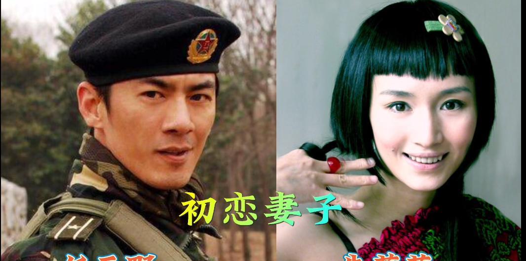 情史简单，娶了初恋做妻子的17位男演员，每一对婚后都相互体谅，相互包容，把日子过