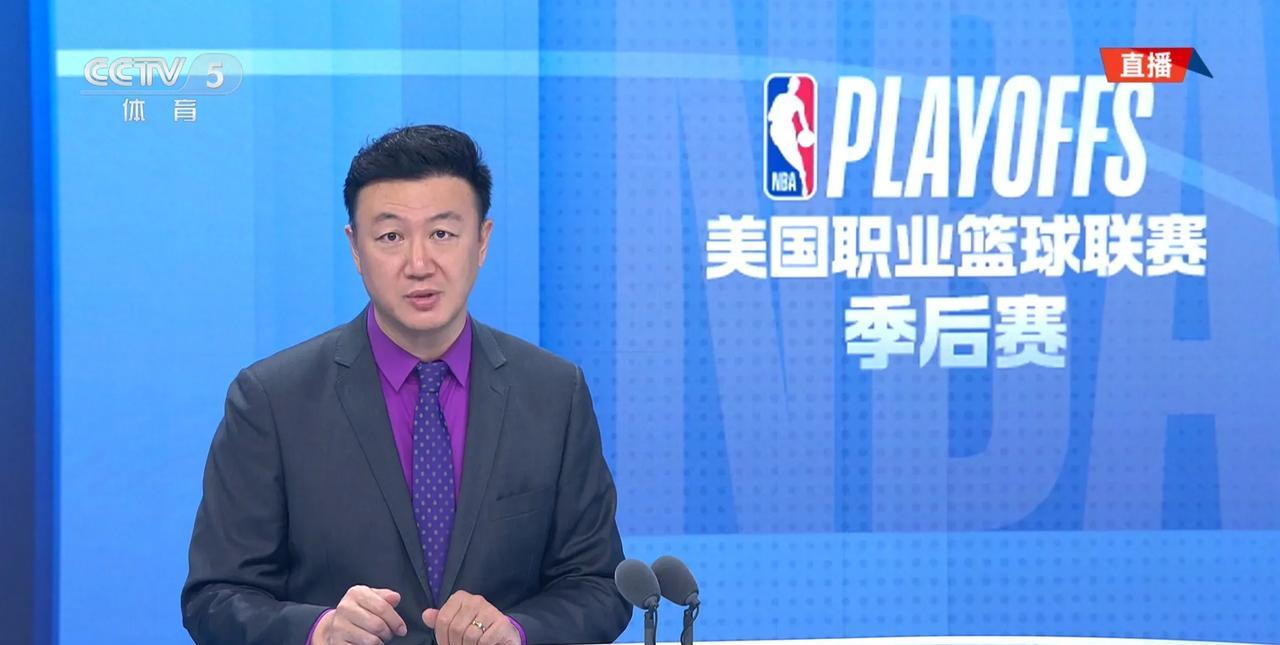 CCTV5播NBA有个隐性的缺点：看回放和数据不方便。电视上看不到数据，回放也远