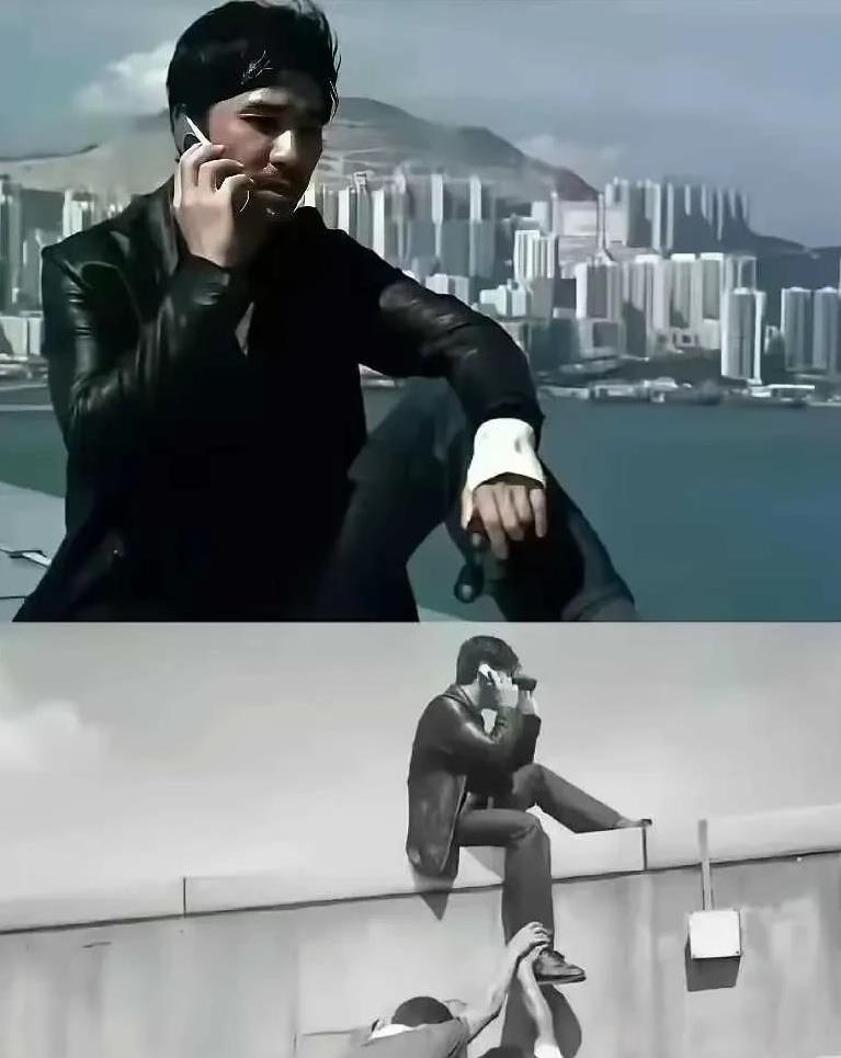 就说梁朝伟怕不怕，无间道楼顶照片，这真的很没有安全感，几个人拽着腿，爬上去的时候