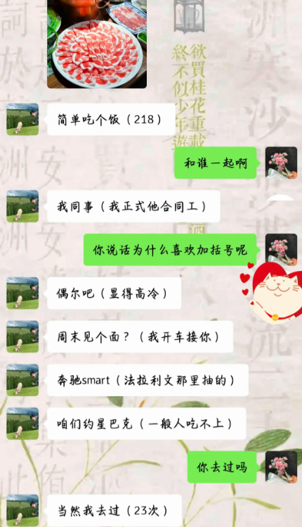 星巴克：一般人吃不上不是因为贵（分店太少）
