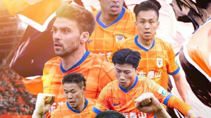 随着海港2-1，申花3-1，泰山0-3，中超最新积分榜：榜首3次易主！