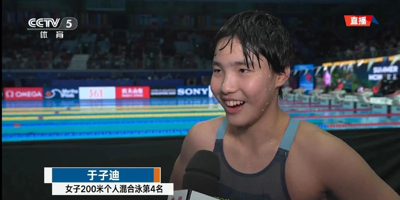 当1个12岁女孩刚从夜晚的辅导班走出来时，同样年龄的于子迪已经在向年长她7岁以上