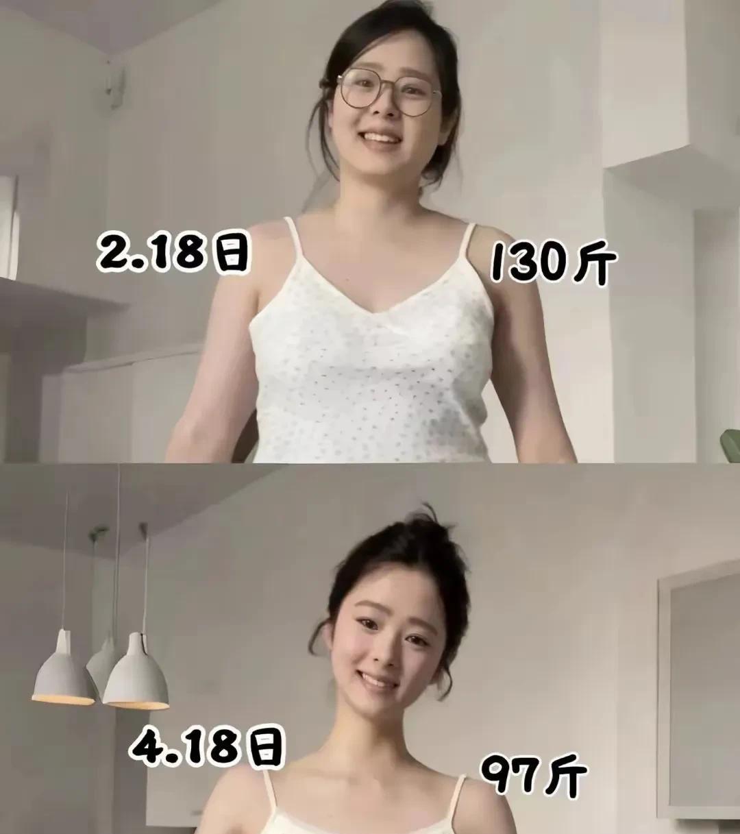 很多热心群众表示130斤更好看，
我也这样认为，
你觉得呢？